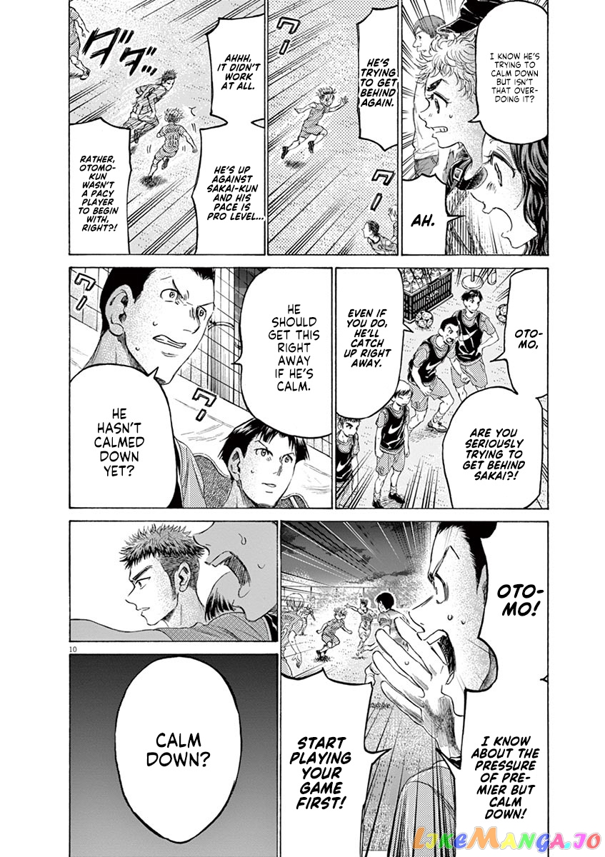 Ao Ashi, Chapter 166 image 11